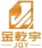 江苏乾宇塑木科技有限公司
